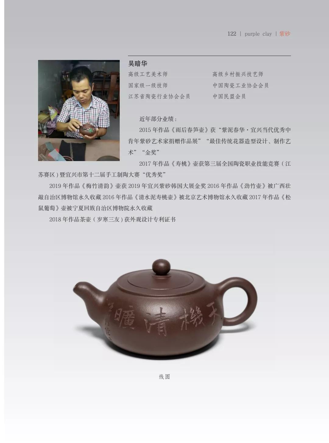 "¾绪"µĽ쵱黭ɰƷչ