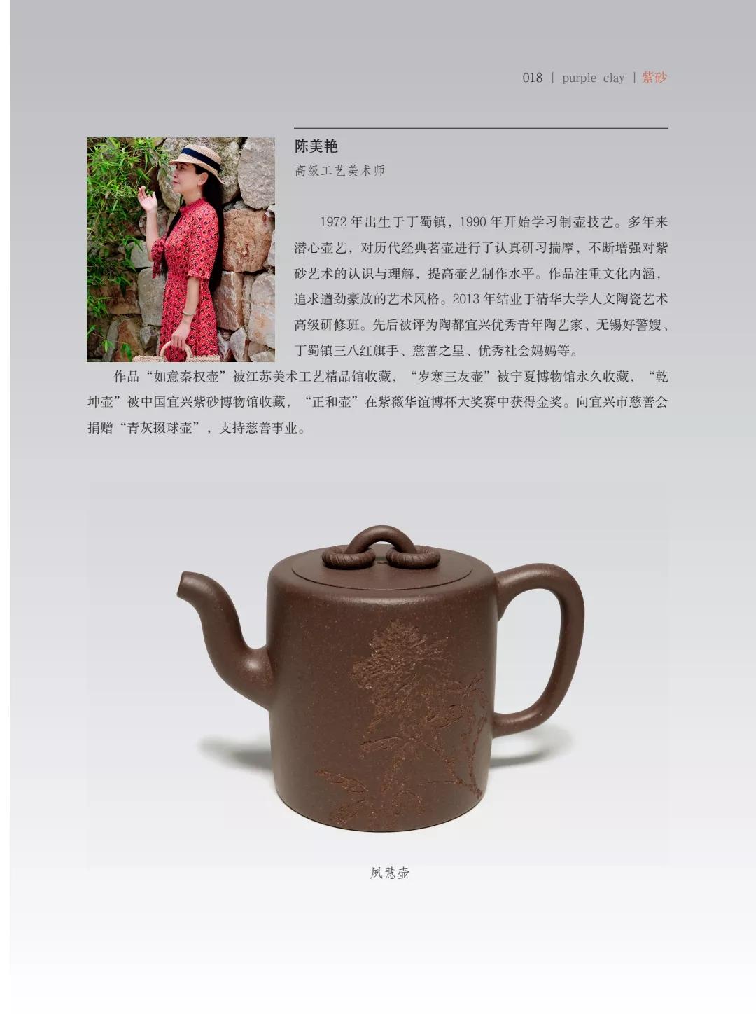 "¾绪"µĽ쵱黭ɰƷչ