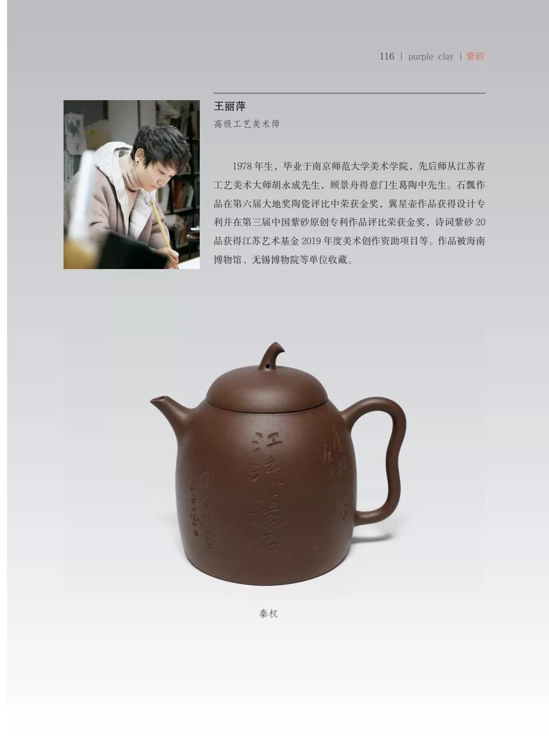 "¾绪"µĽ쵱黭ɰƷչ