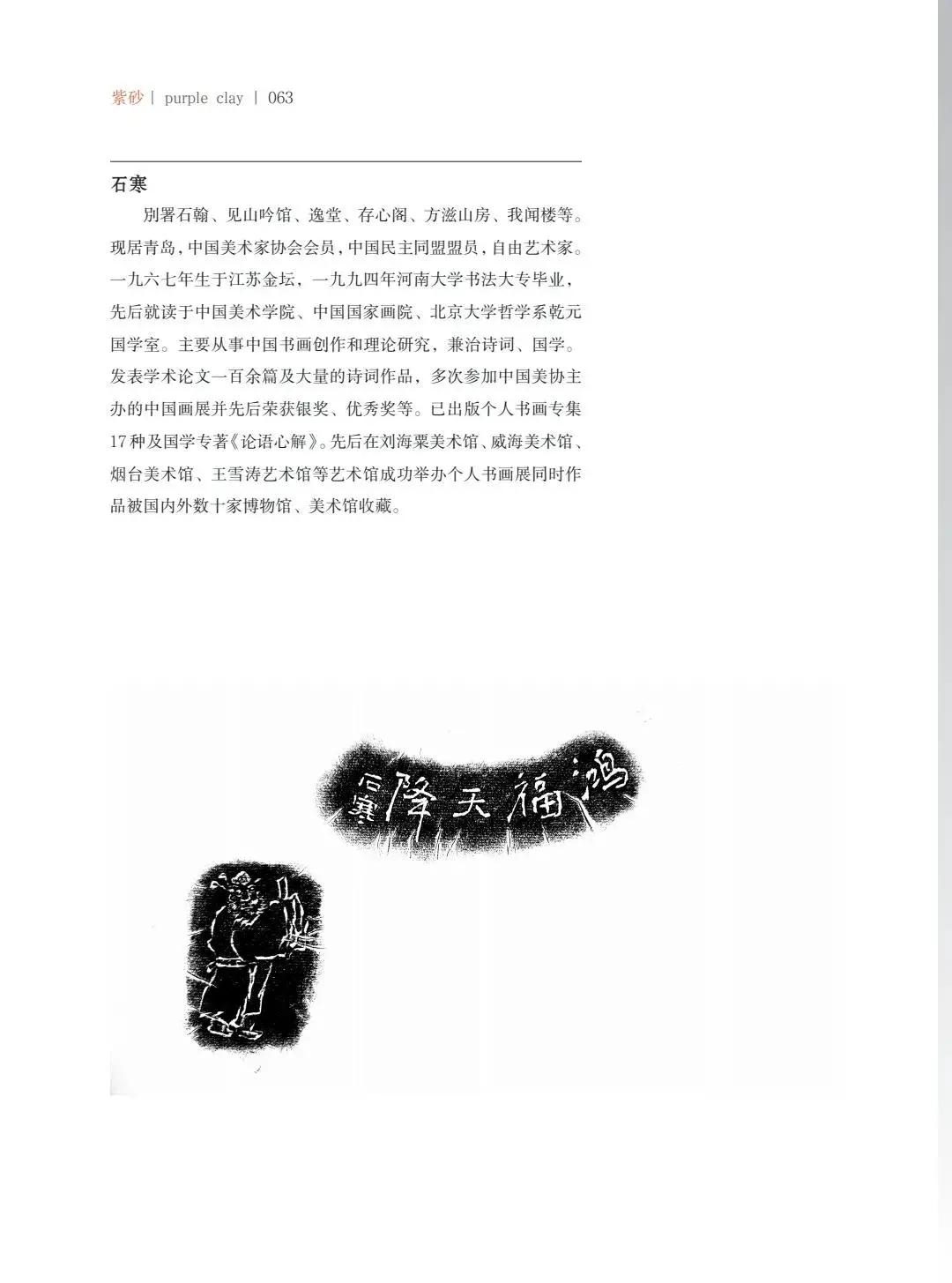 "¾绪"µĽ쵱黭ɰƷչ