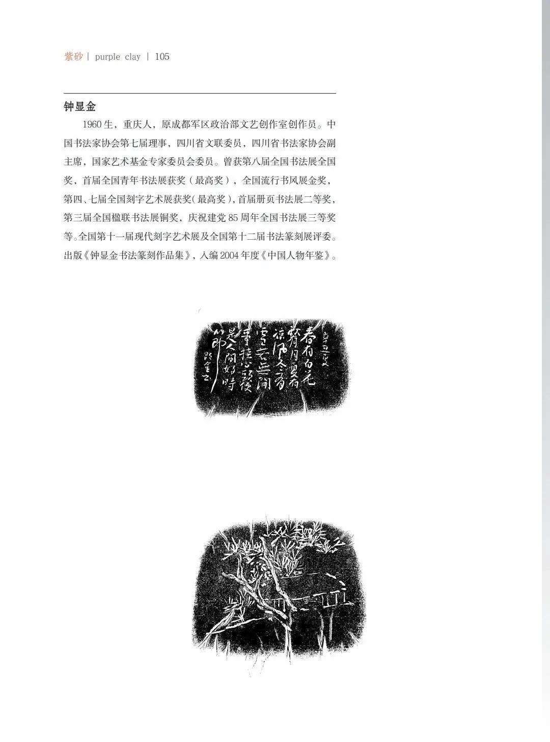 "¾绪"µĽ쵱黭ɰƷչ