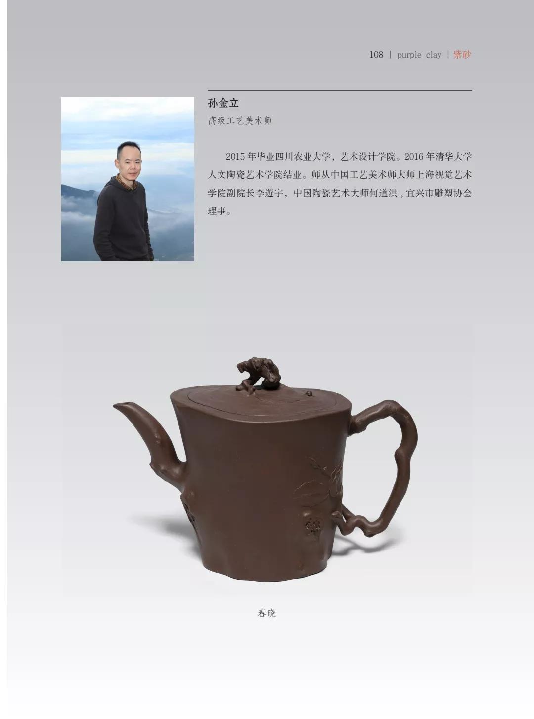 "¾绪"µĽ쵱黭ɰƷչ