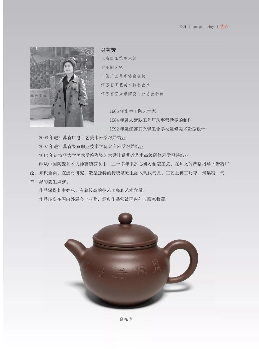 "¾绪"µĽ쵱黭ɰƷչ