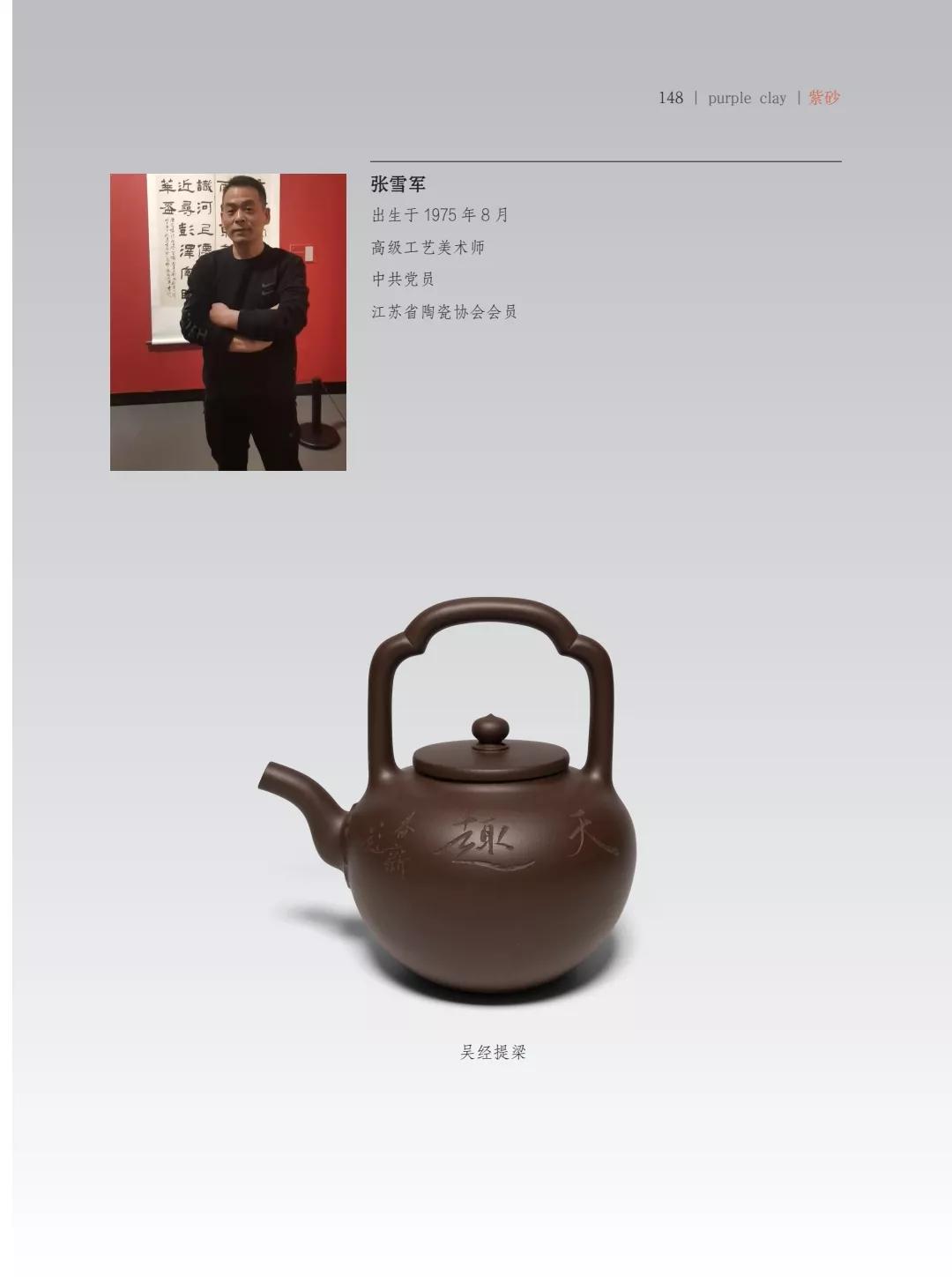 "¾绪"µĽ쵱黭ɰƷչ