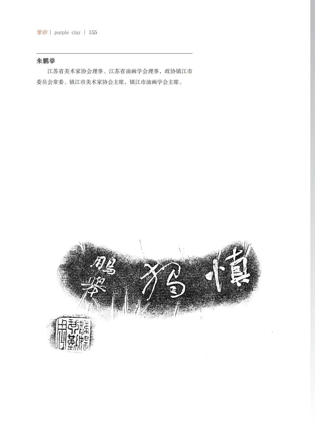 "¾绪"µĽ쵱黭ɰƷչ