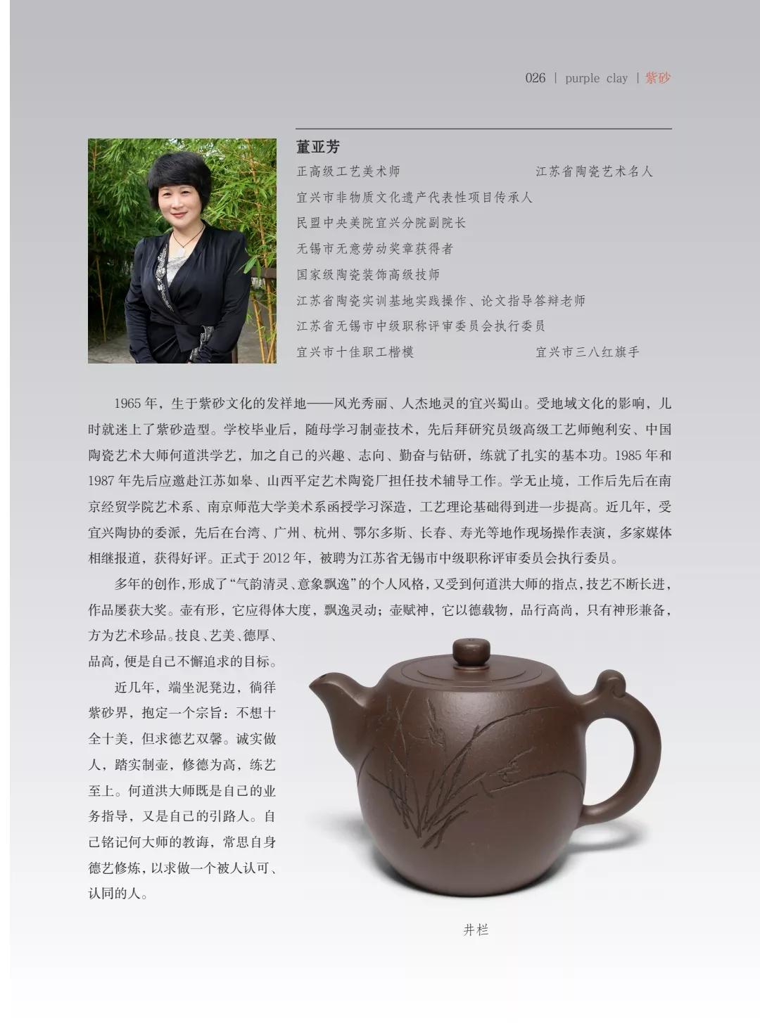 "¾绪"µĽ쵱黭ɰƷչ