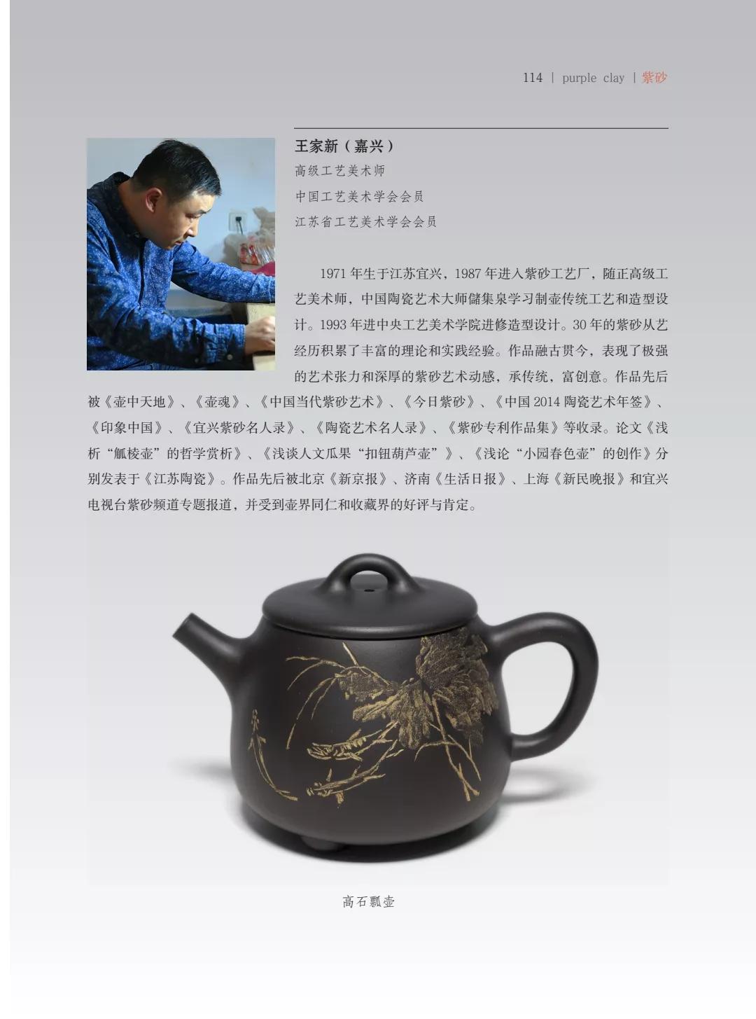 "¾绪"µĽ쵱黭ɰƷչ