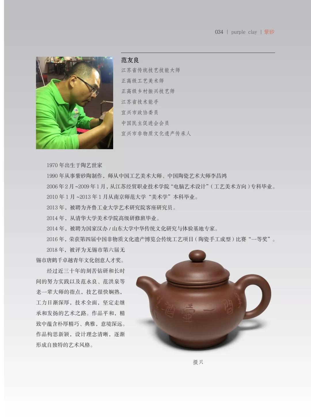 "¾绪"µĽ쵱黭ɰƷչ