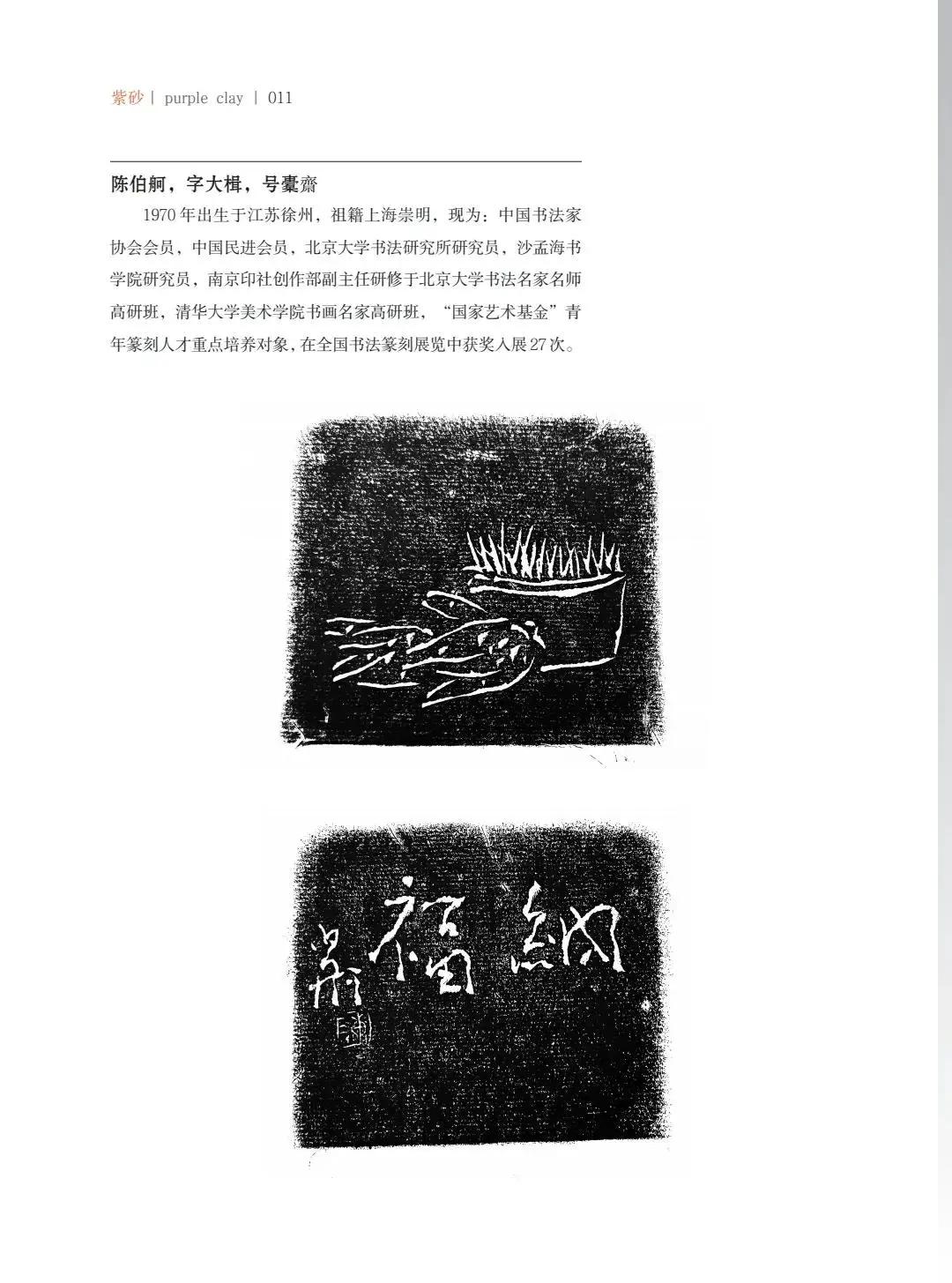 "¾绪"µĽ쵱黭ɰƷչ