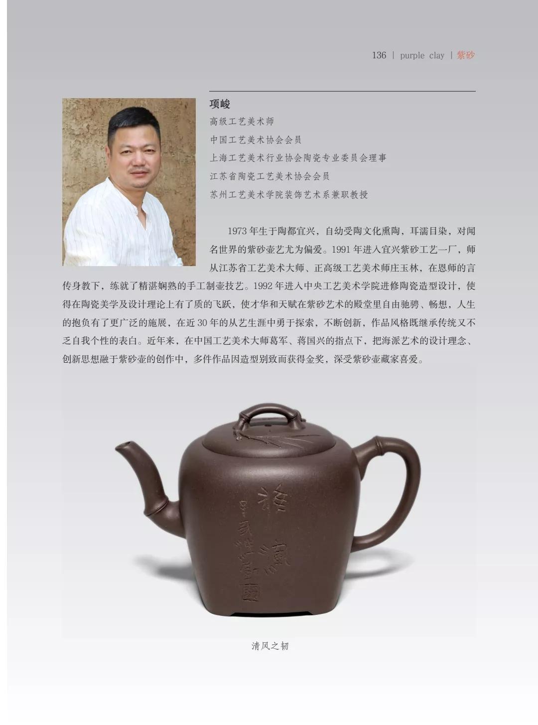 "¾绪"µĽ쵱黭ɰƷչ