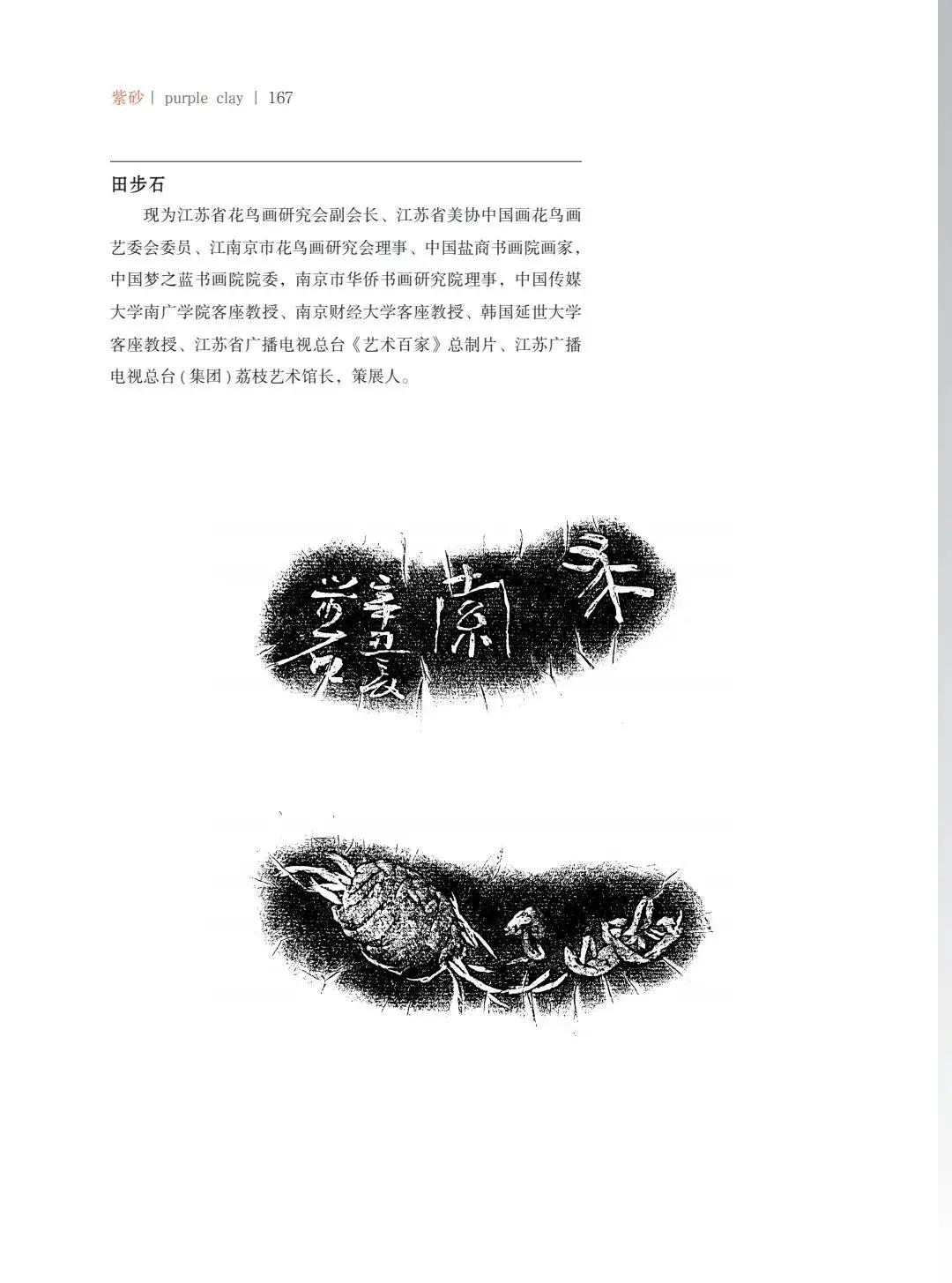 "¾绪"µĽ쵱黭ɰƷչ