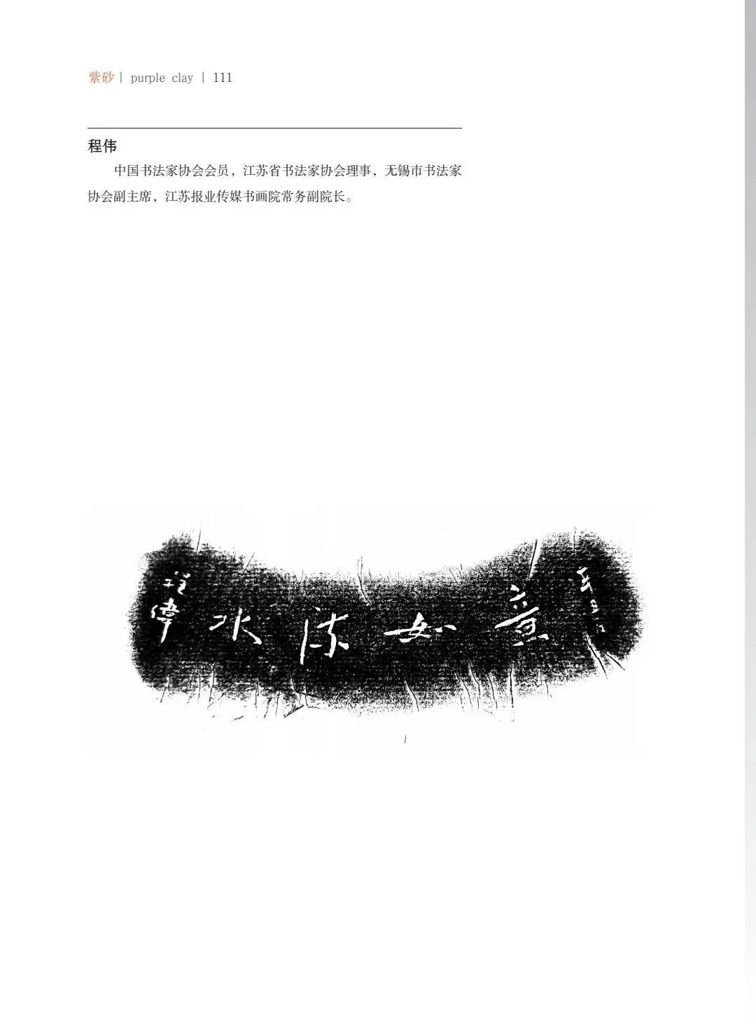 "¾绪"µĽ쵱黭ɰƷչ