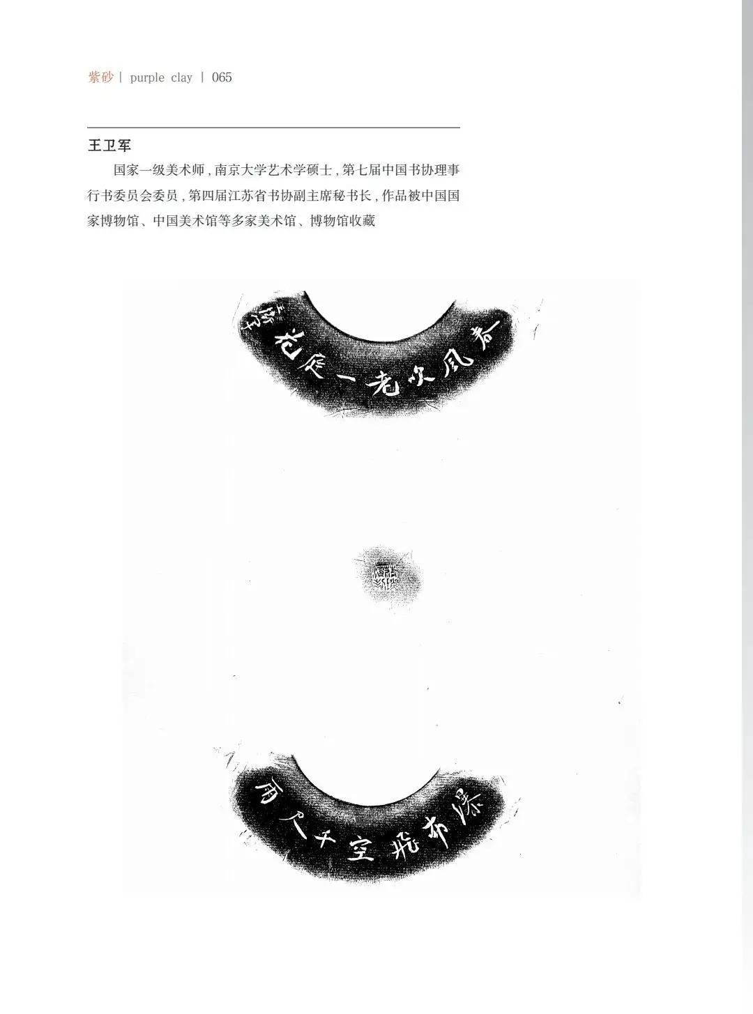 "¾绪"µĽ쵱黭ɰƷչ