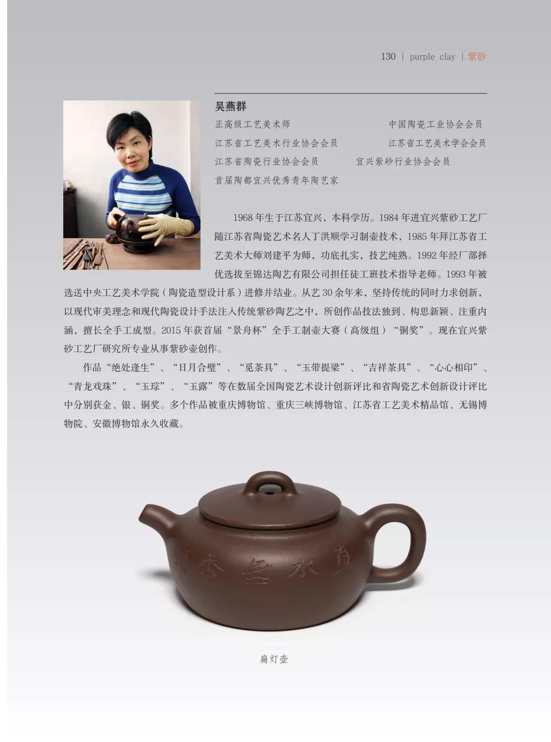 "¾绪"µĽ쵱黭ɰƷչ