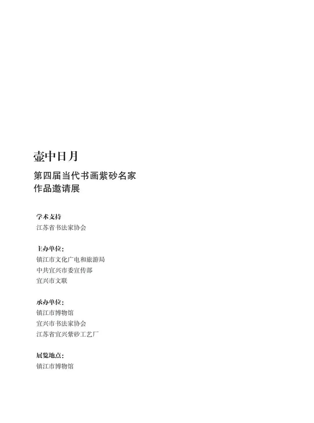 "¾绪"µĽ쵱黭ɰƷչ