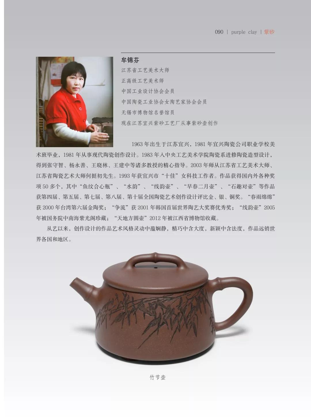 "¾绪"µĽ쵱黭ɰƷչ