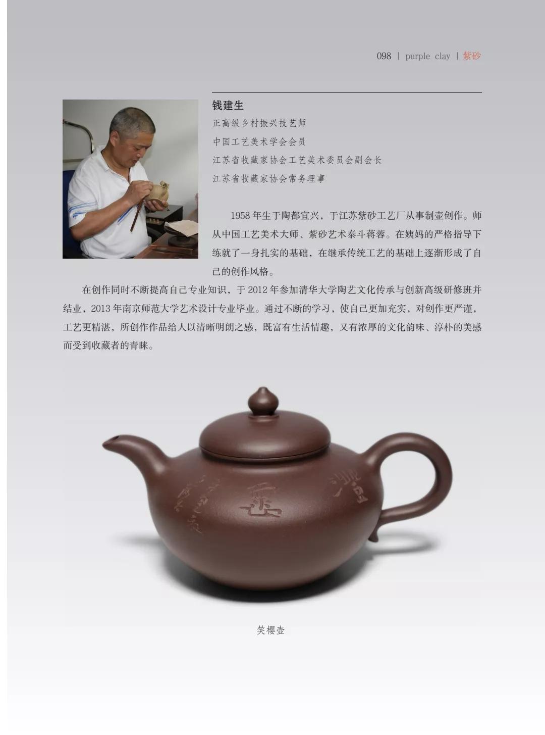 "¾绪"µĽ쵱黭ɰƷչ