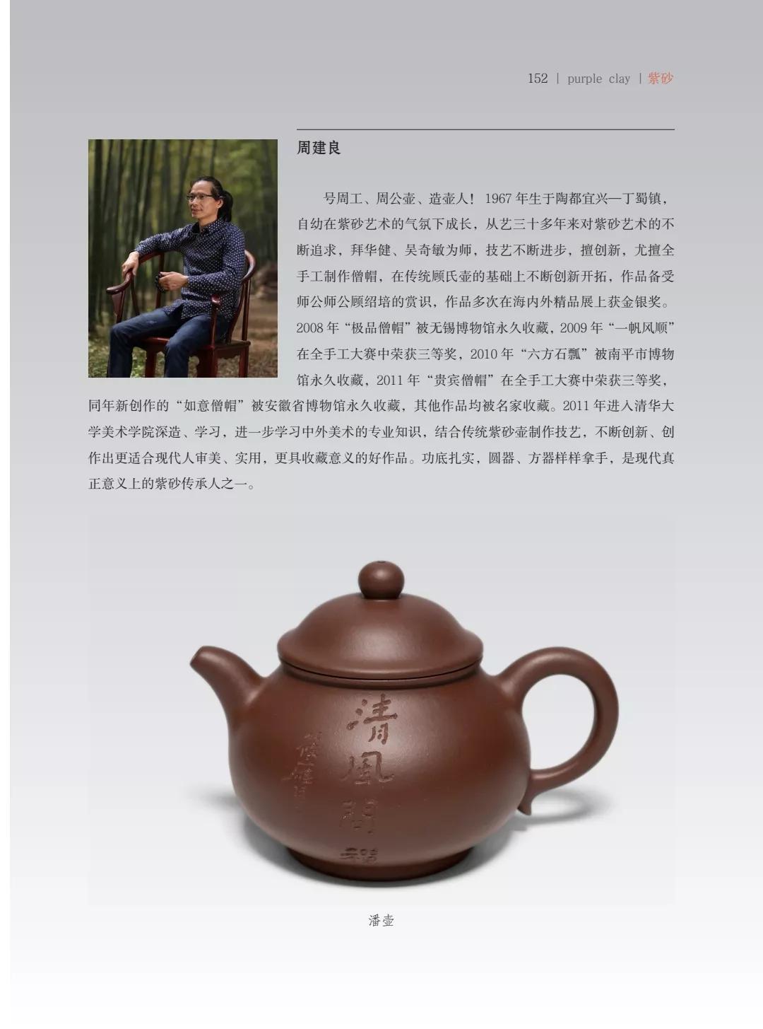 "¾绪"µĽ쵱黭ɰƷչ