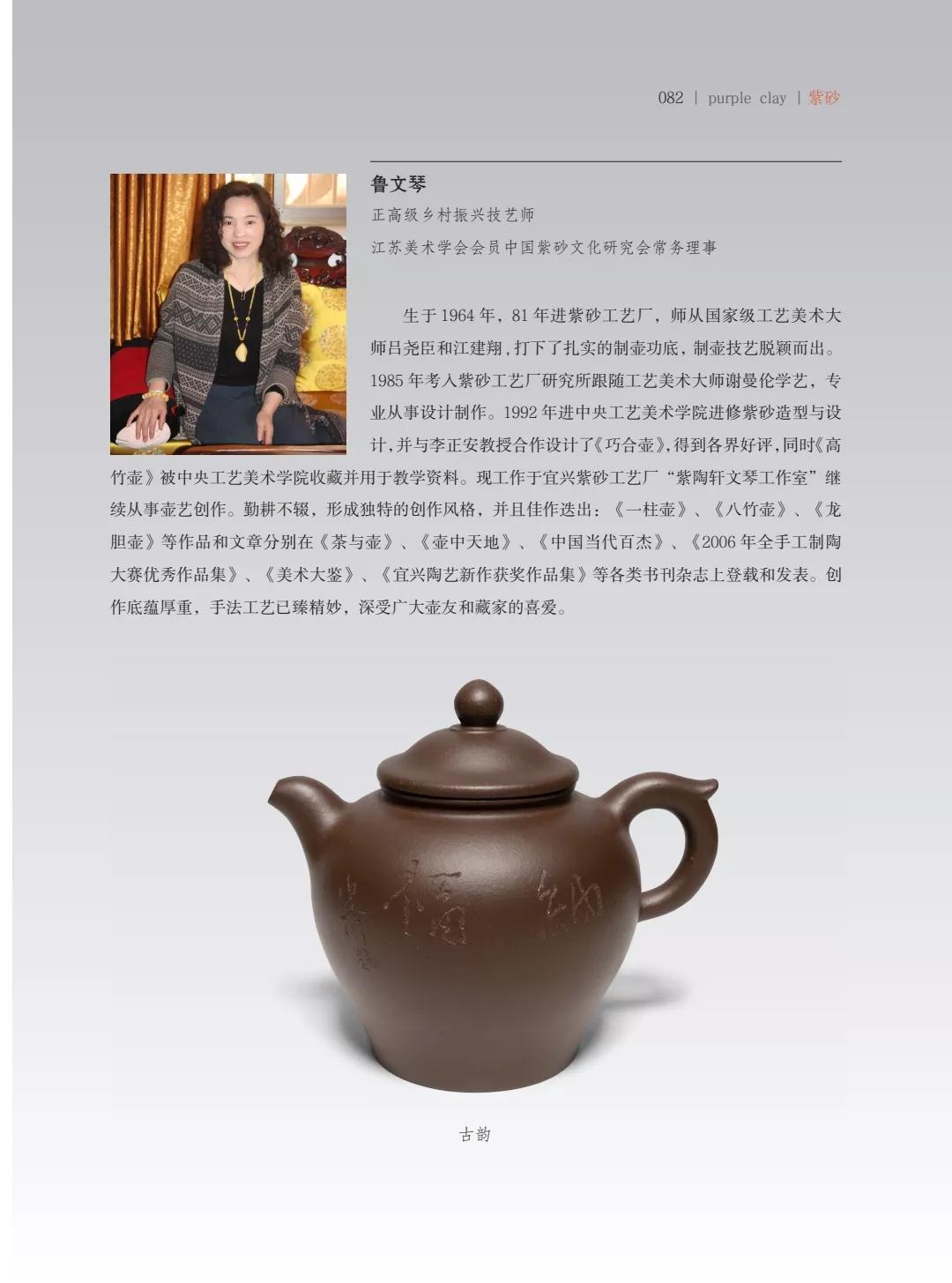 "¾绪"µĽ쵱黭ɰƷչ