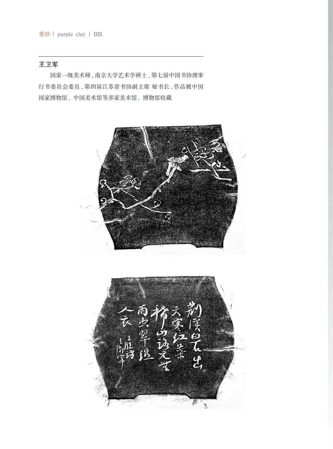 "¾绪"µĽ쵱黭ɰƷչ