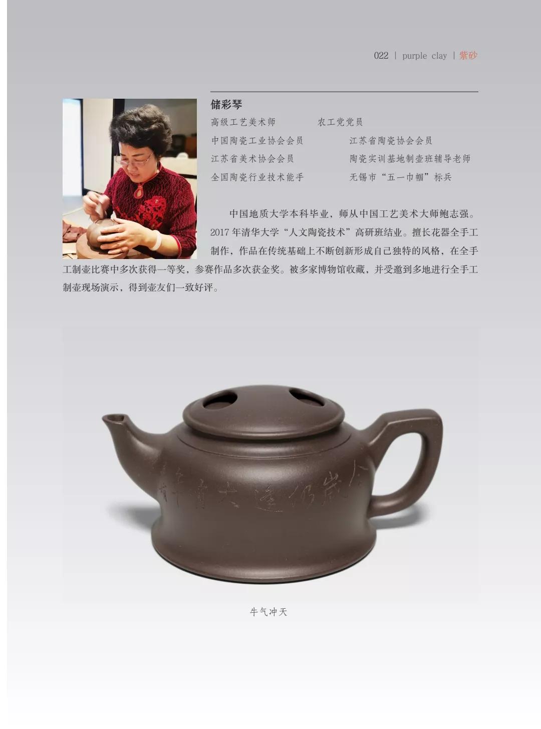 "¾绪"µĽ쵱黭ɰƷչ