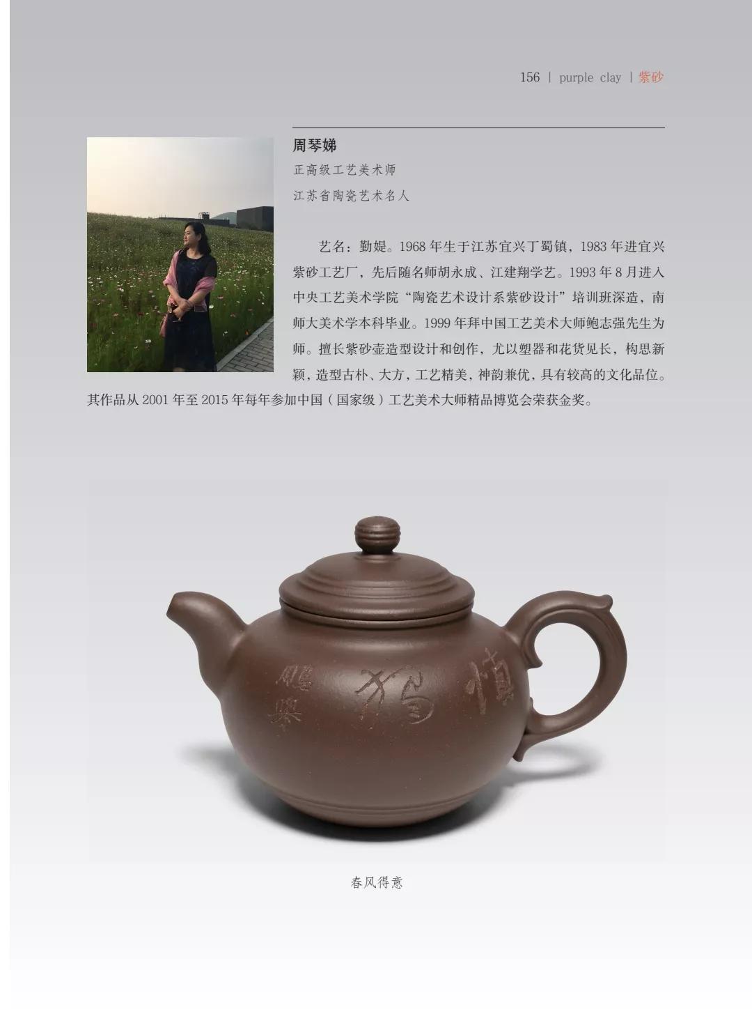 "¾绪"µĽ쵱黭ɰƷչ