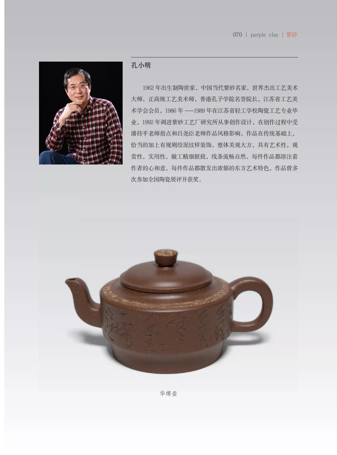 "¾绪"µĽ쵱黭ɰƷչ