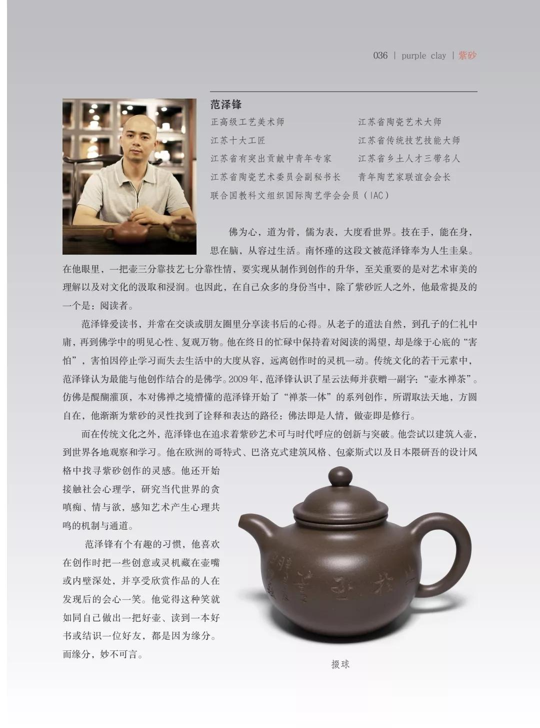 "¾绪"µĽ쵱黭ɰƷչ