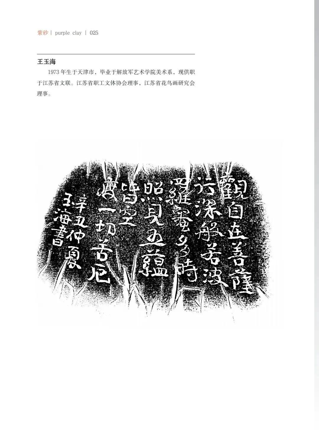 "¾绪"µĽ쵱黭ɰƷչ