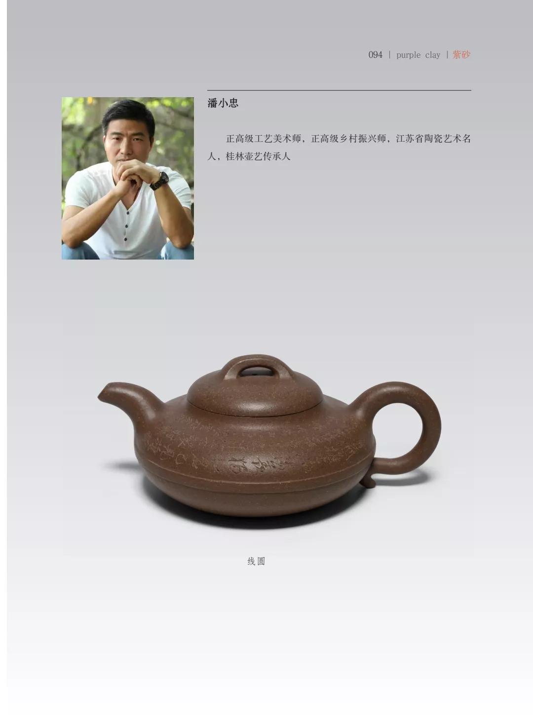 "¾绪"µĽ쵱黭ɰƷչ