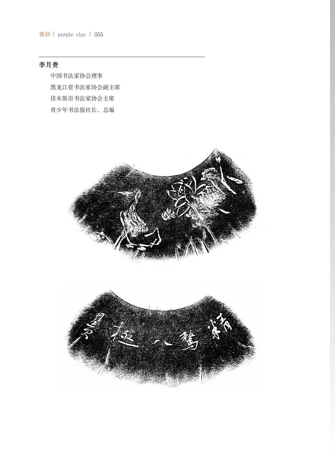 "¾绪"µĽ쵱黭ɰƷչ