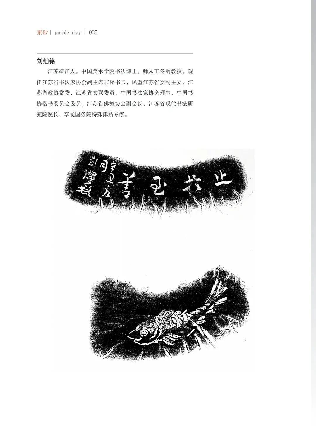 "¾绪"µĽ쵱黭ɰƷչ