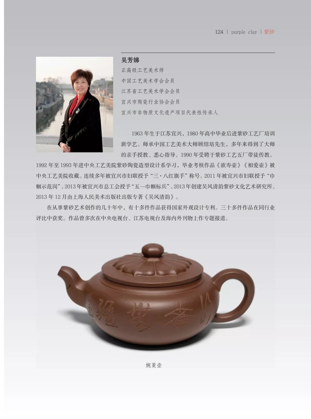 "¾绪"µĽ쵱黭ɰƷչ