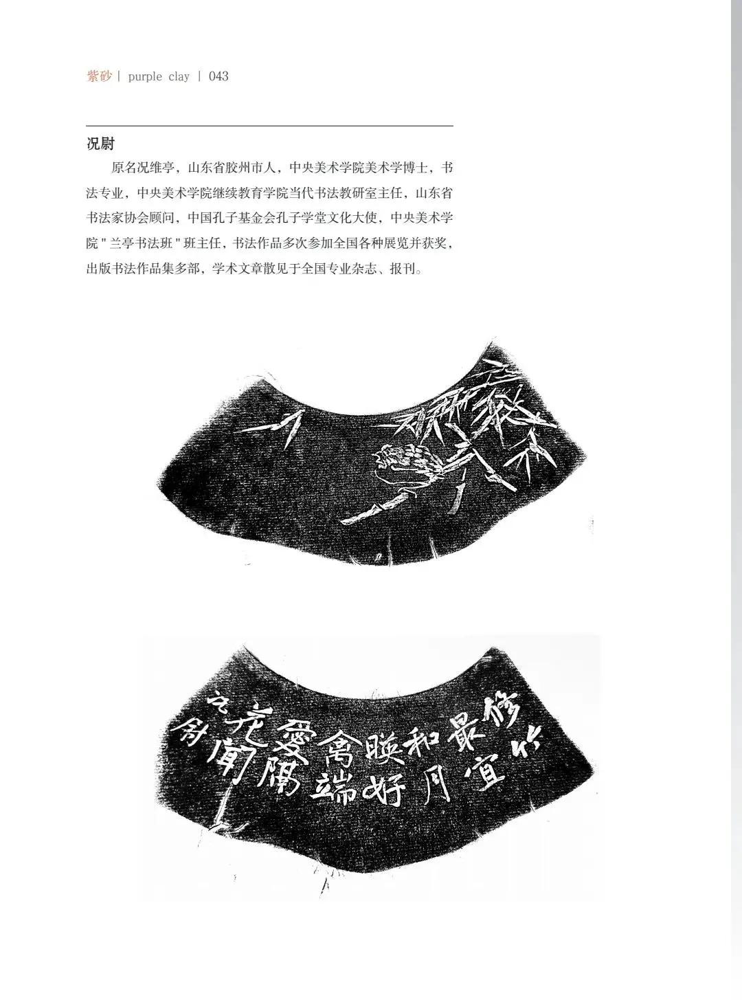 "¾绪"µĽ쵱黭ɰƷչ