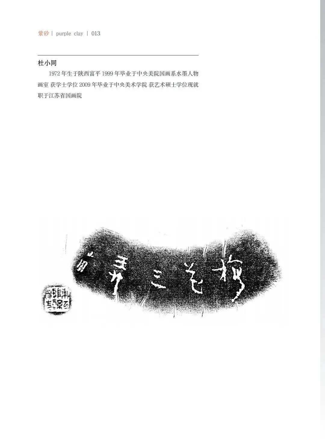 "¾绪"µĽ쵱黭ɰƷչ