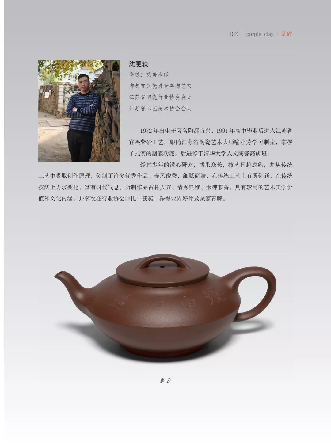 "¾绪"µĽ쵱黭ɰƷչ