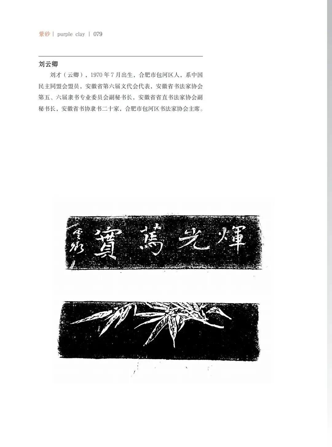 "¾绪"µĽ쵱黭ɰƷչ