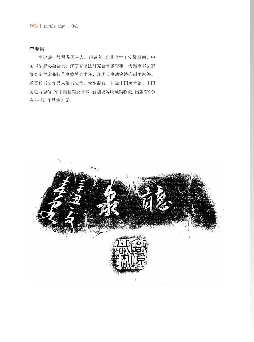 "¾绪"µĽ쵱黭ɰƷչ