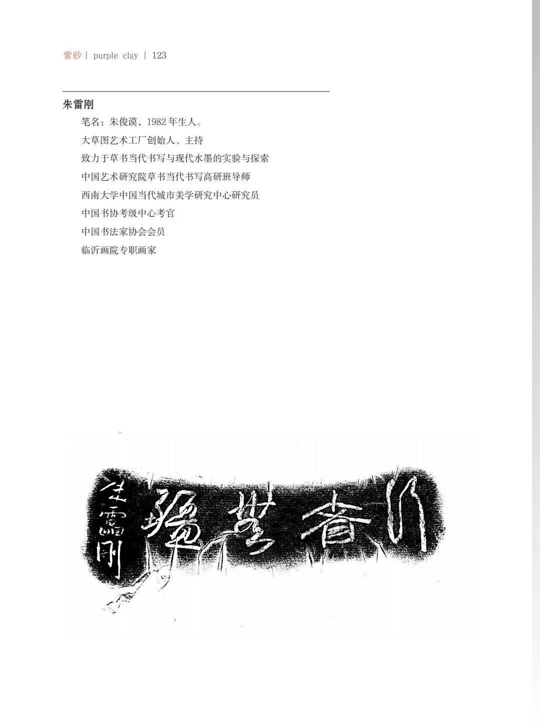 "¾绪"µĽ쵱黭ɰƷչ