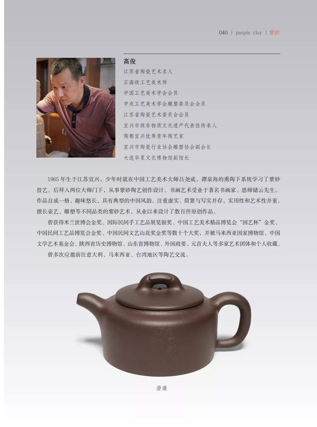 "¾绪"µĽ쵱黭ɰƷչ