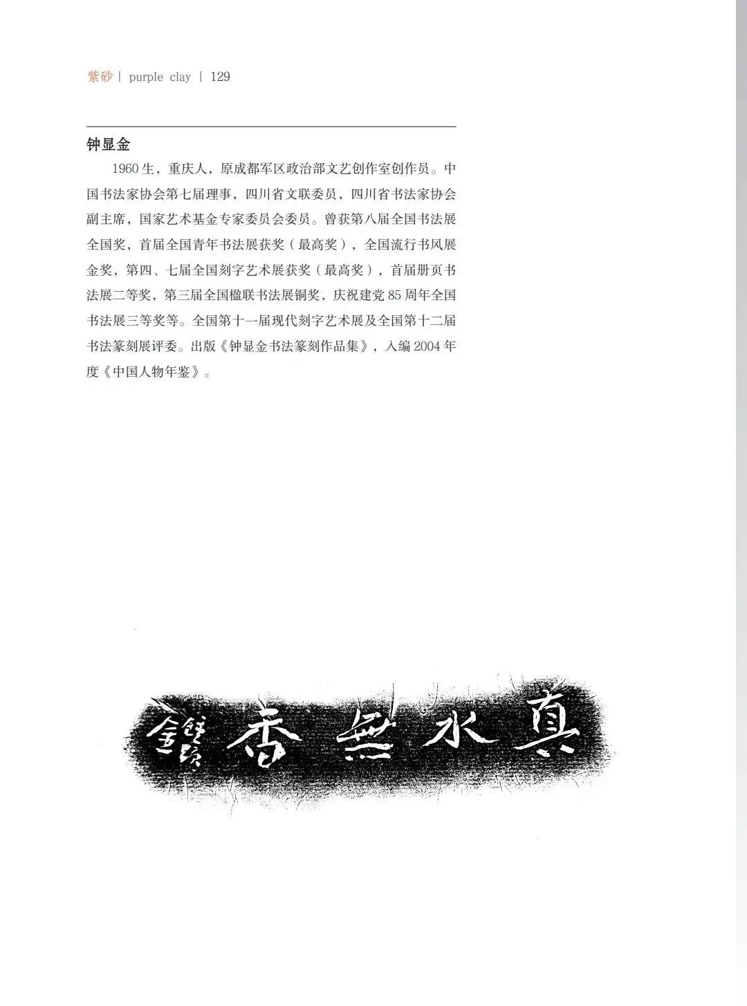 "¾绪"µĽ쵱黭ɰƷչ