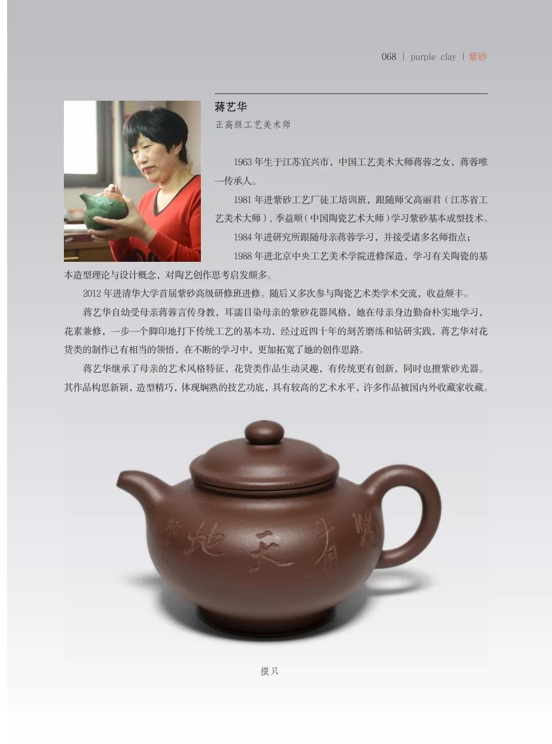 "¾绪"µĽ쵱黭ɰƷչ