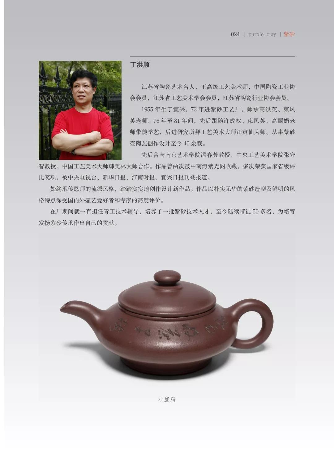 "¾绪"µĽ쵱黭ɰƷչ