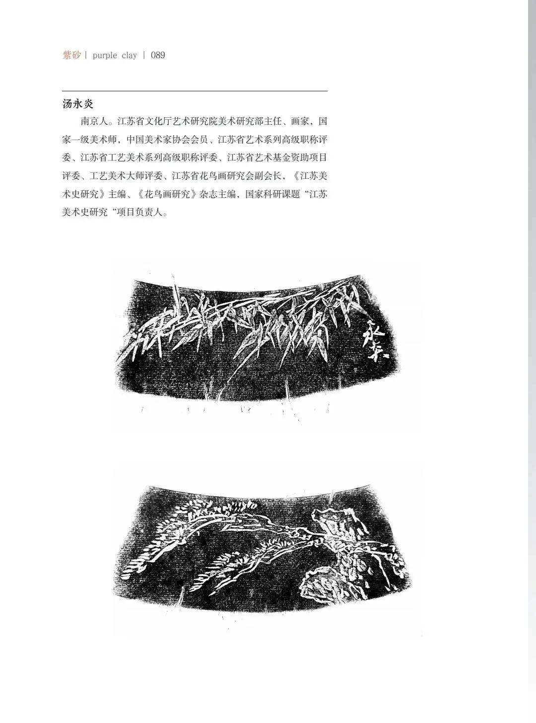 "¾绪"µĽ쵱黭ɰƷչ