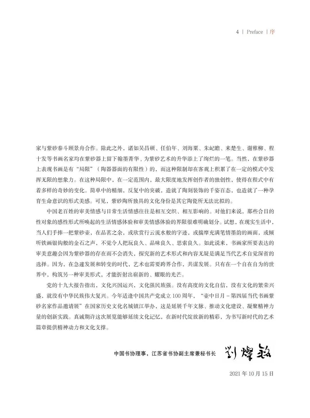 "¾绪"µĽ쵱黭ɰƷչ