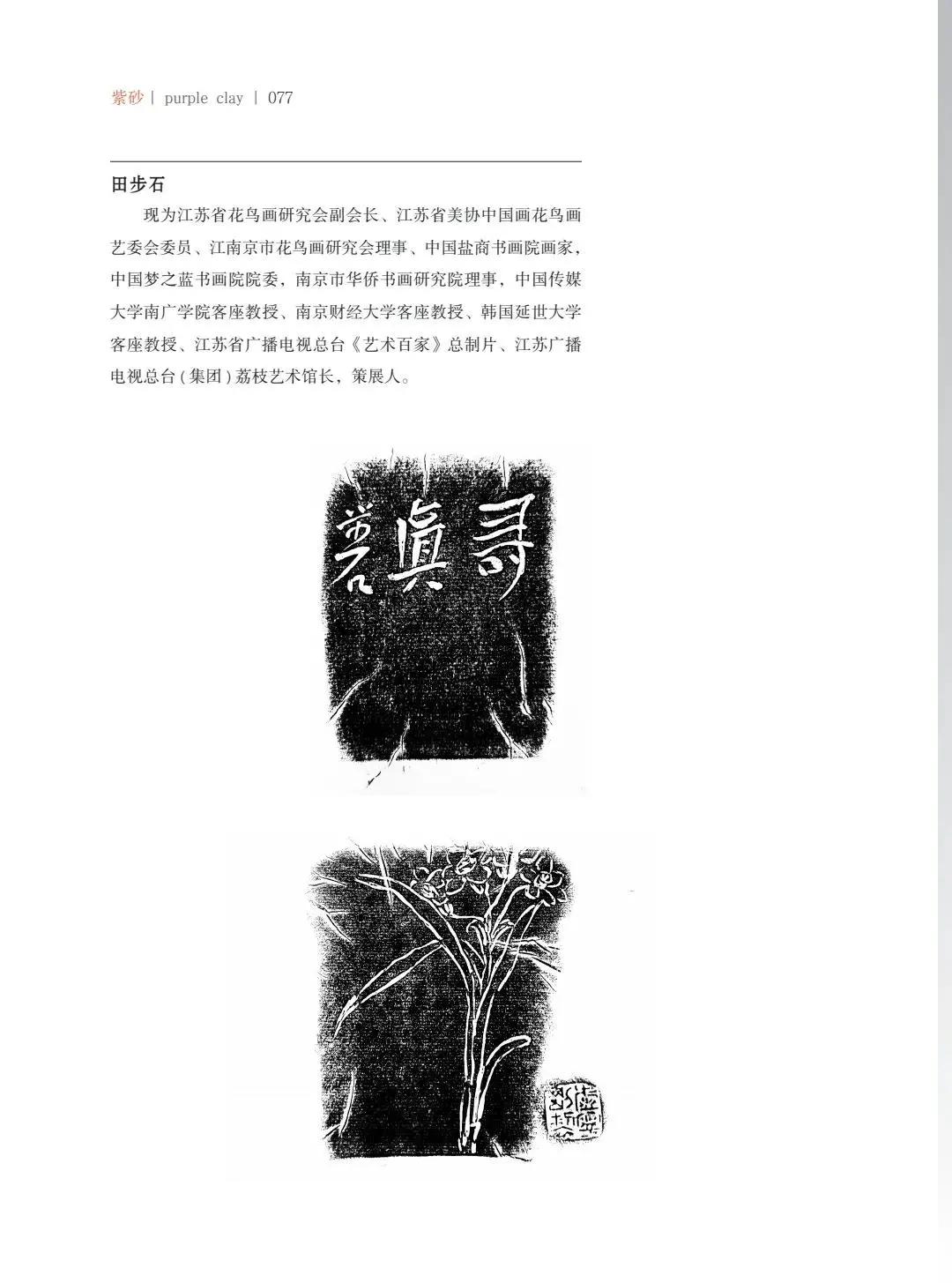 "¾绪"µĽ쵱黭ɰƷչ