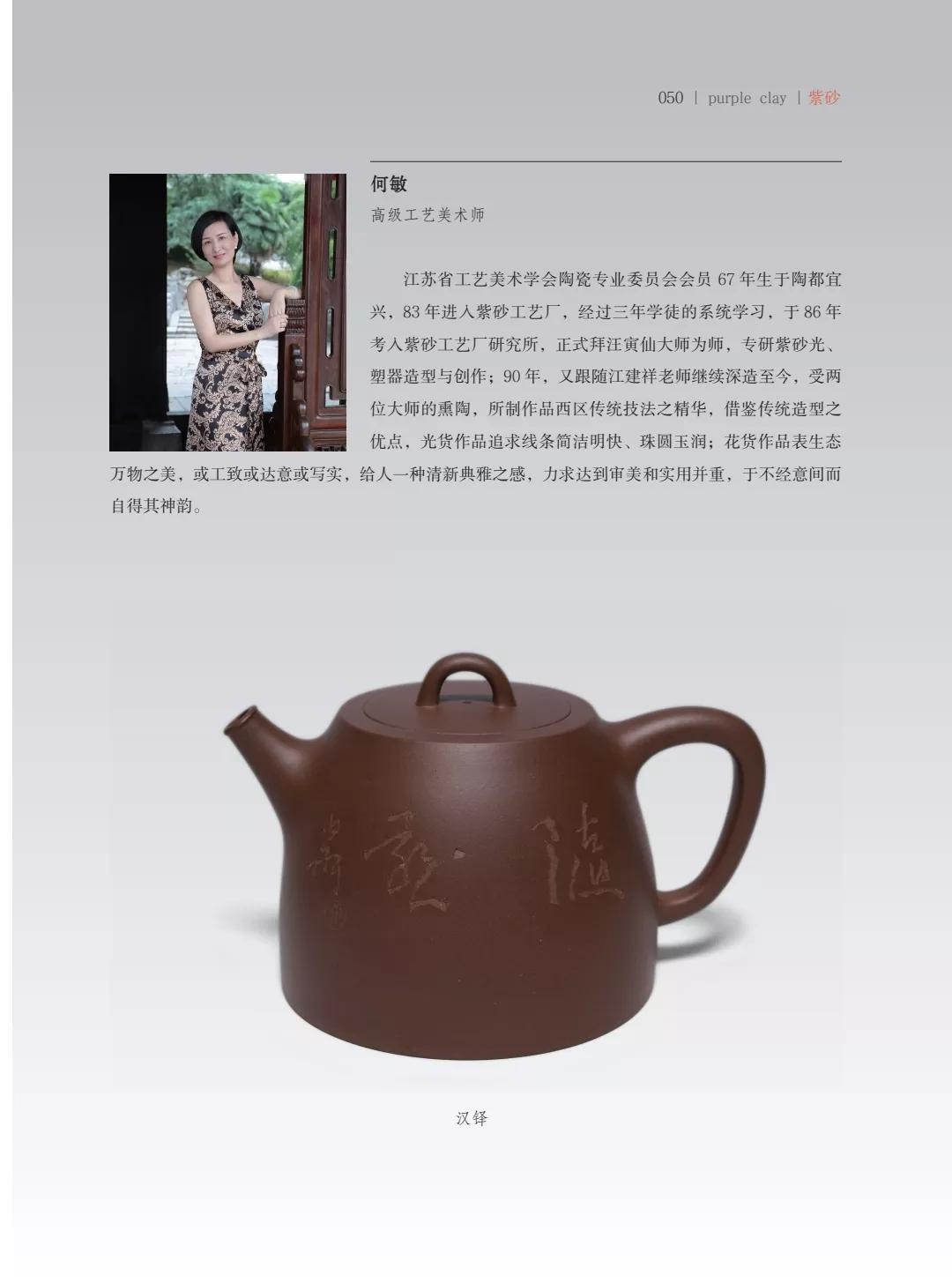 "¾绪"µĽ쵱黭ɰƷչ