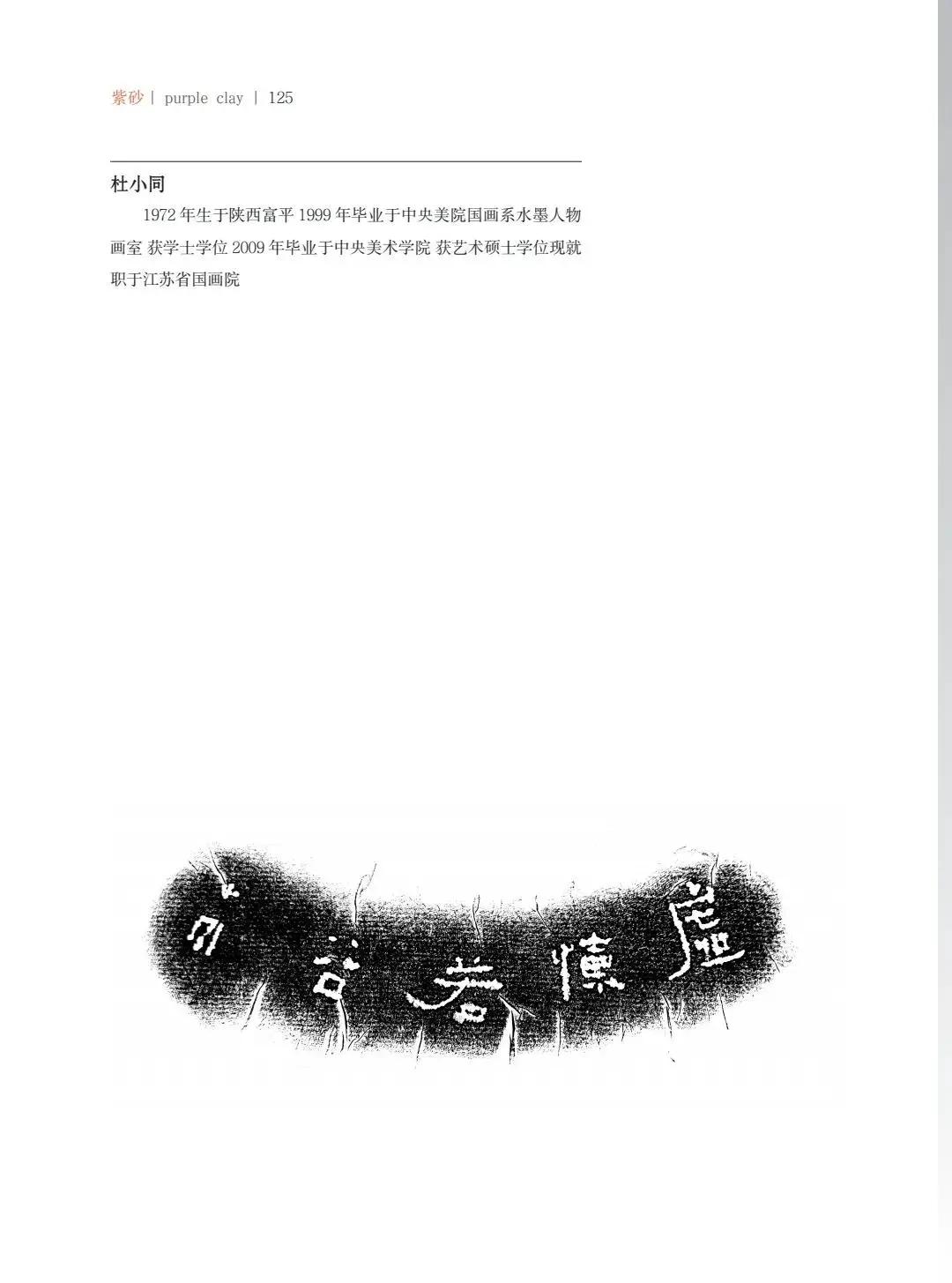 "¾绪"µĽ쵱黭ɰƷչ