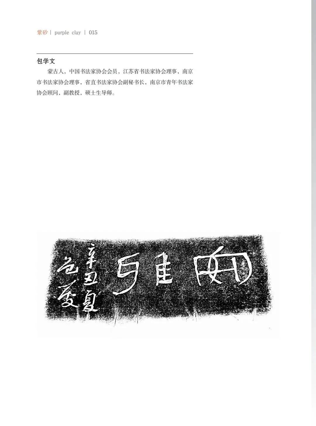 "¾绪"µĽ쵱黭ɰƷչ