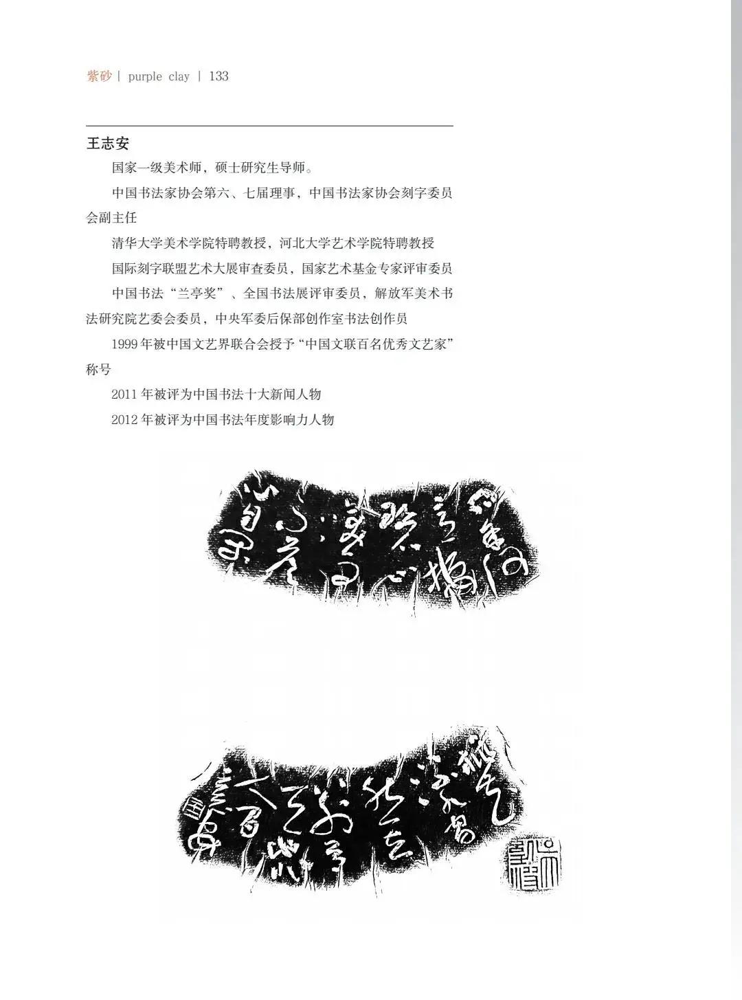 "¾绪"µĽ쵱黭ɰƷչ